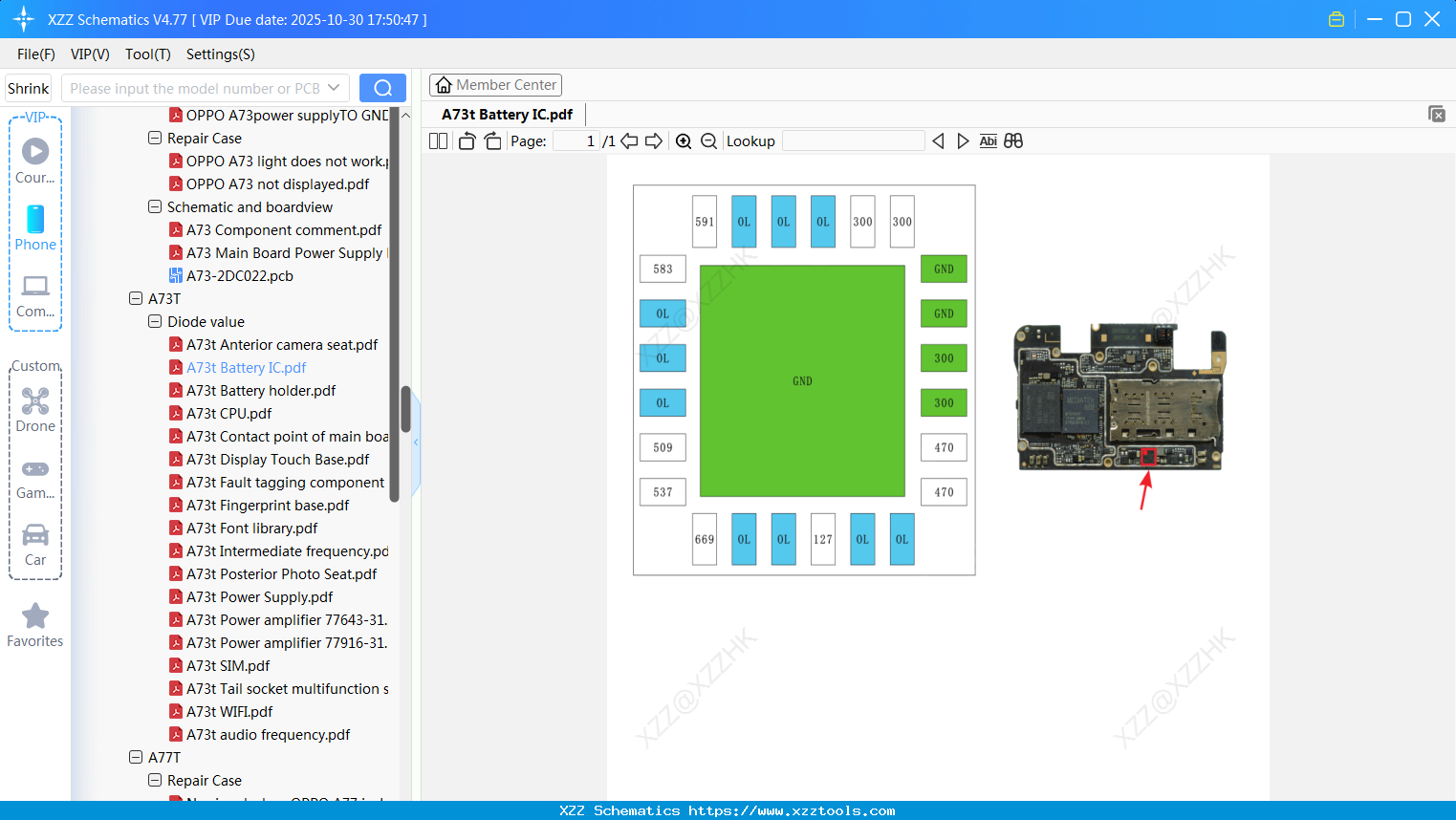 OPPO A73t Battery IC